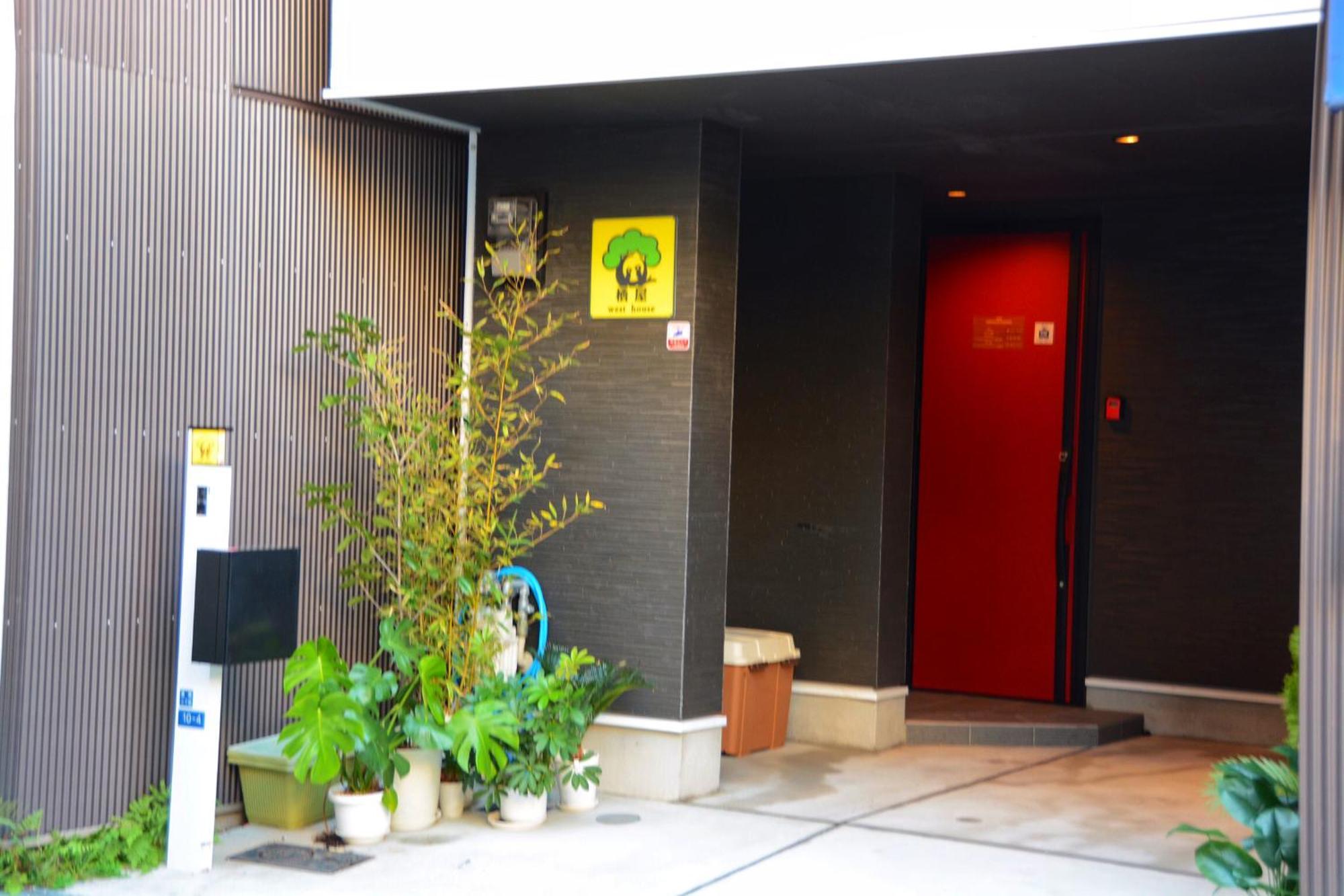 Westhouse A 天下茶屋店 Villa Osaka Ngoại thất bức ảnh