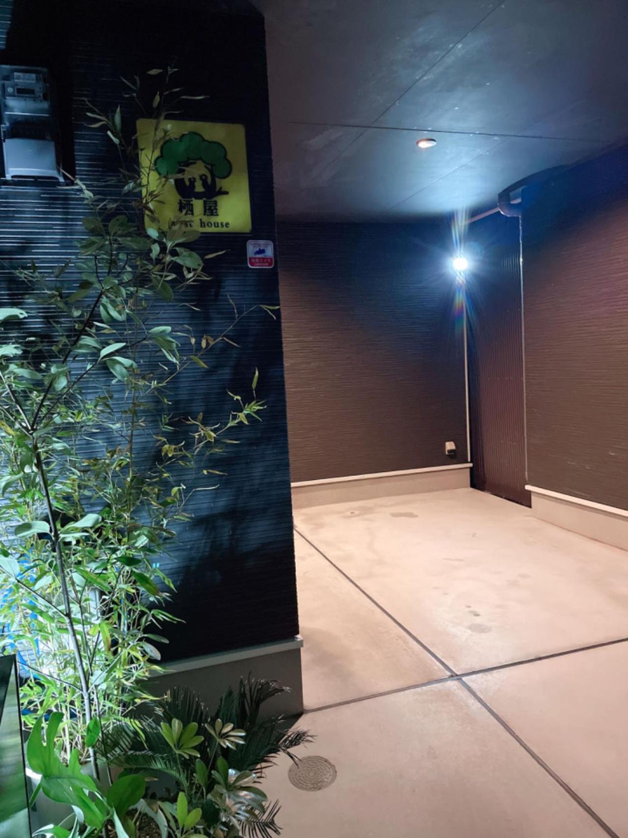 Westhouse A 天下茶屋店 Villa Osaka Ngoại thất bức ảnh